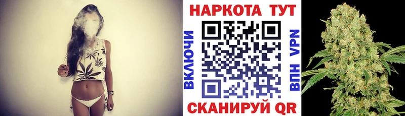 Где купить наркоту Альметьевск Канабис Амфетамин СОЛЬ ГАШ Меф мяу мяу