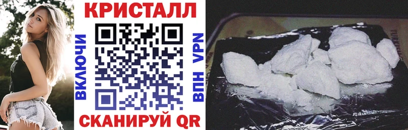 ОМГ ОМГ сайт  купить наркотики цена  Альметьевск  АМФЕТАМИН 97% 