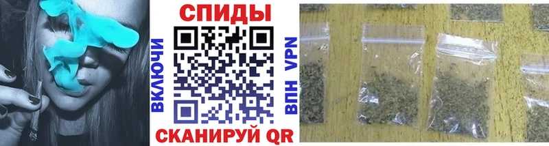 Бутират GHB  как найти   omg tor  Альметьевск 
