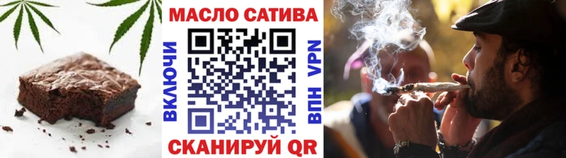 дарнет шоп  Альметьевск  Еда ТГК марихуана 