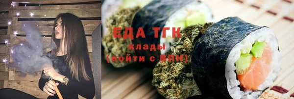 кокаин VHQ Лихославль