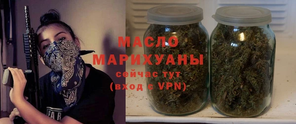 амфетамин Лиски