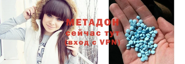 амфетамин Лиски