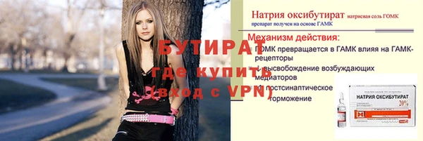 кокаин VHQ Лихославль