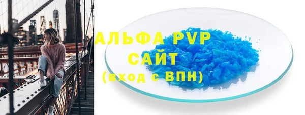 кокаин VHQ Лихославль