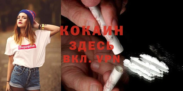 mdpv Липки