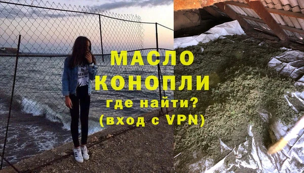 mdpv Липки