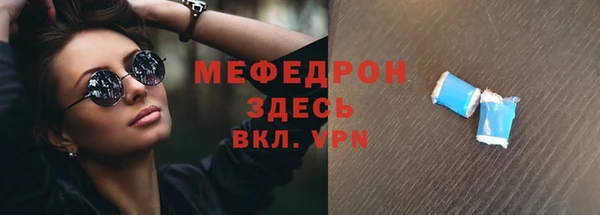 кокаин VHQ Лихославль
