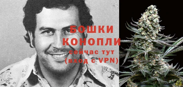 кокаин VHQ Лихославль