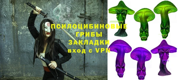 амфетамин Лиски