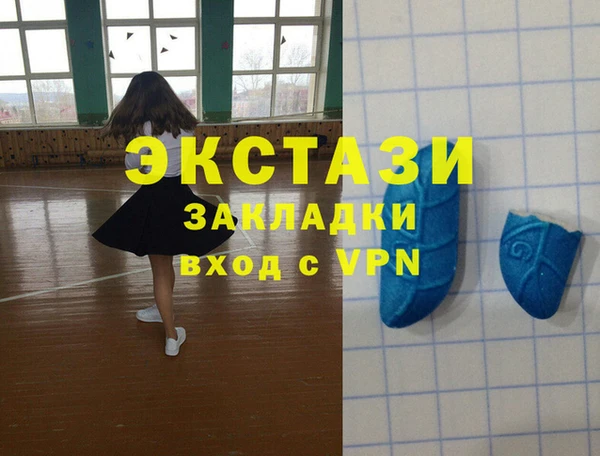 mdpv Липки