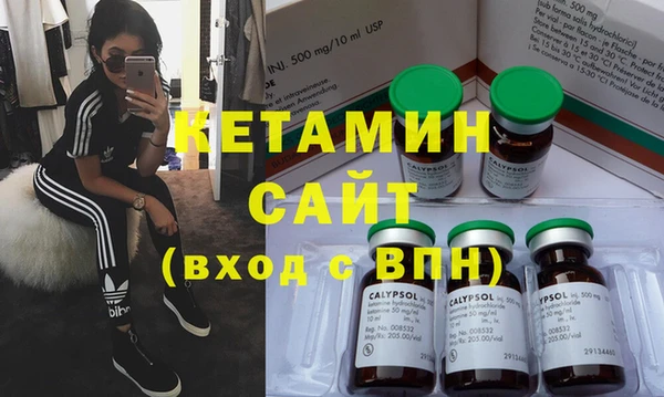 винт Чита