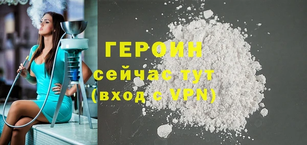 mdpv Липки
