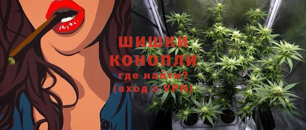 амфетамин Лиски