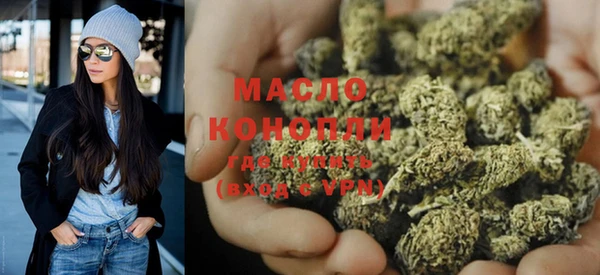 кокаин VHQ Лихославль