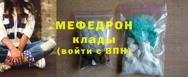кокаин VHQ Лихославль
