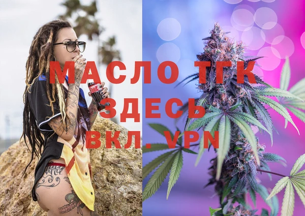 mdpv Липки