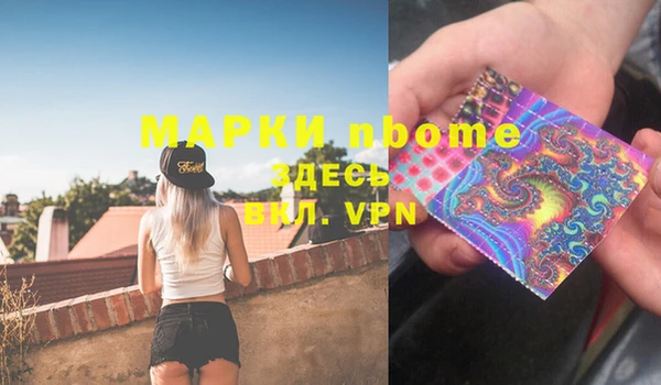 mdpv Липки