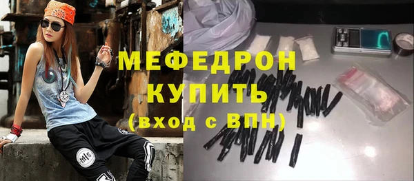 кокаин VHQ Лихославль