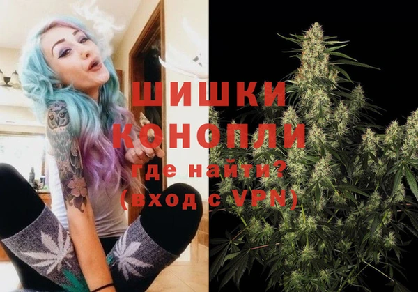 винт Чита
