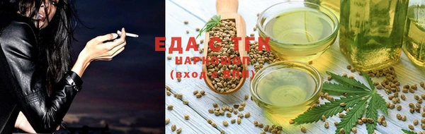 амфетамин Лиски