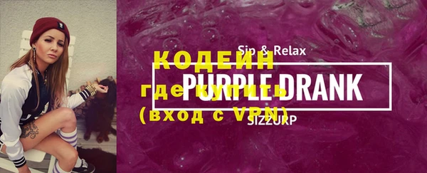 кокаин VHQ Лихославль