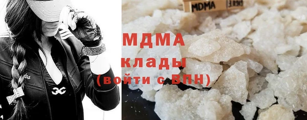 mdpv Липки