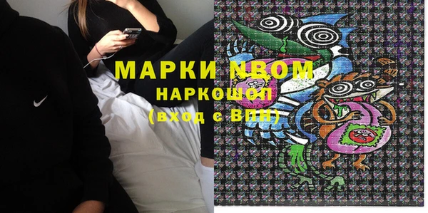mdpv Липки