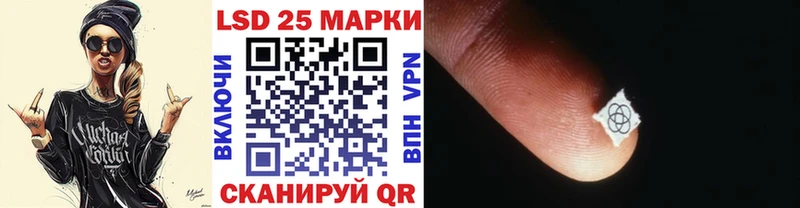 где можно купить   Альметьевск  omg вход  Марки N-bome 1,5мг 